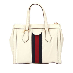 Ophidia Leather Satchel White - Bag Religion