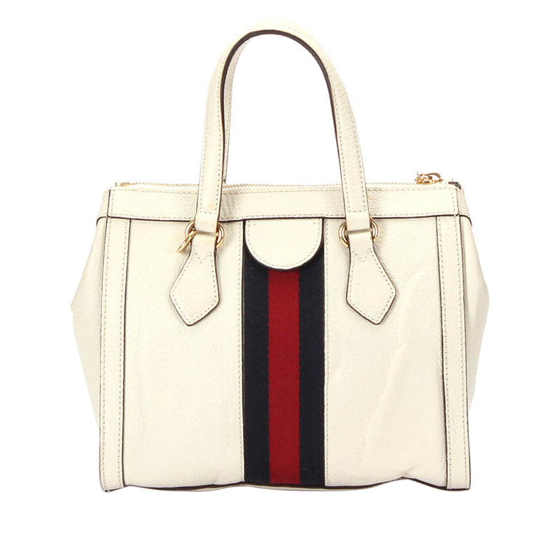 Ophidia Leather Satchel White - Bag Religion