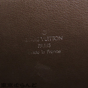 Taiga Lozan Briefcase Brown - Bag Religion