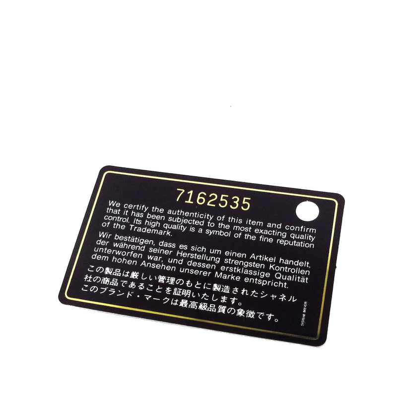 New Travel Chain Flap Brown - Bag Religion
