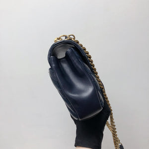 Chevron Quilted Leather Monogram Medium College Bag Navy Blue