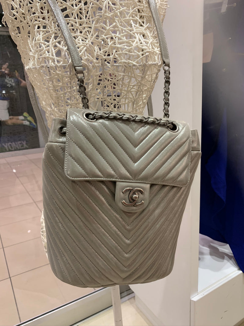 Chevron Quilted Urban Spirit Backpack in Silver