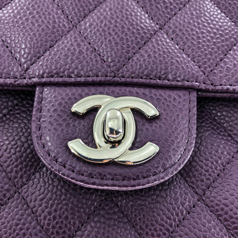 Chanel Iridescent Calfskin Chevron Quilted Medium Boy Flap