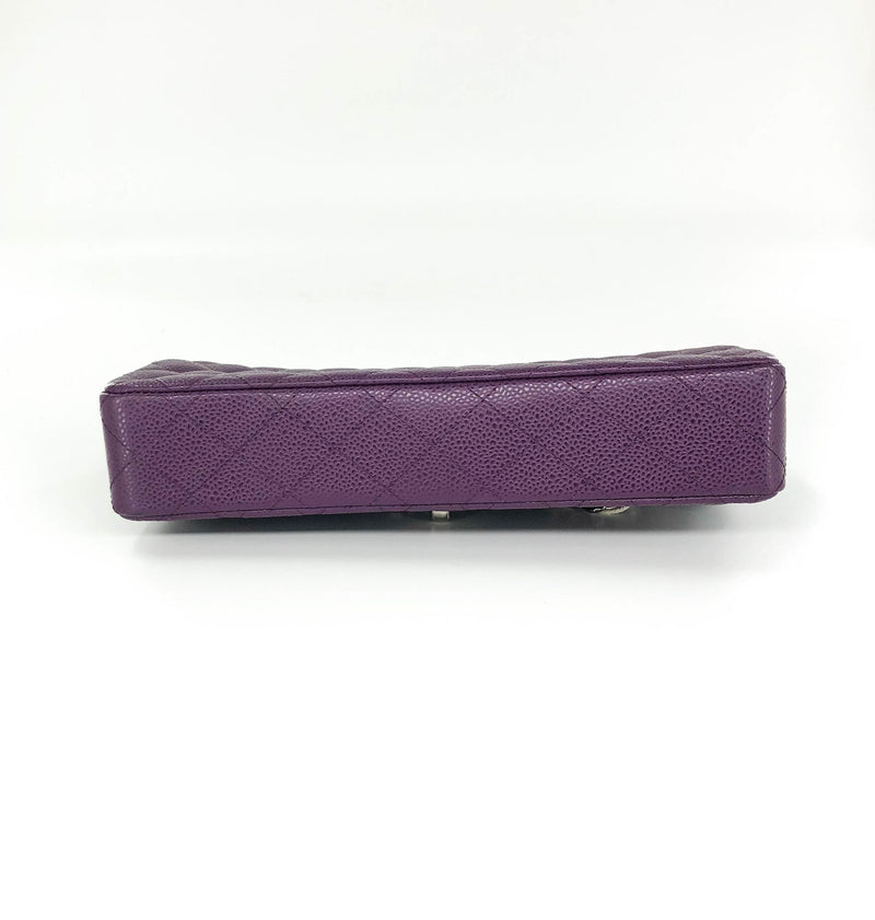 Chanel 2.55 Matelasse Chain Wallet Shoulder Bag(Purple)