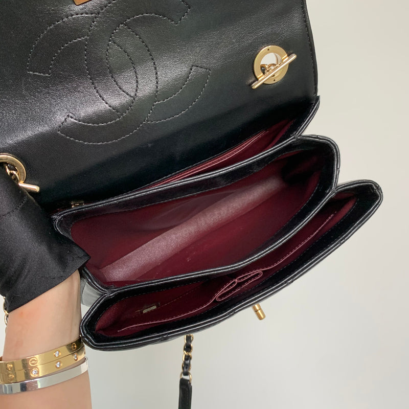 Small Trendy CC in Lambskin Leather with GHW