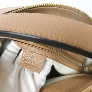 Pebbled Calfskin Large Soho Hobo in Beige
