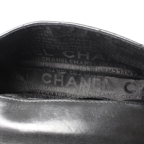 Small Chocolate Bar Flap Lambskin Black GHW