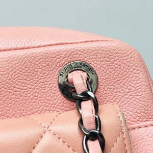 Pink Caviar and Quilted Lambskin Leather Coco Break Camera Bag