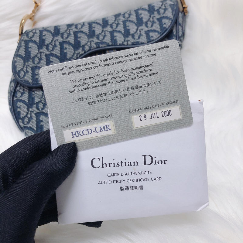 Dior, Bags, Authentic Christian Dior Khaki Oblique Logo Mini Saddle Key  Pouch