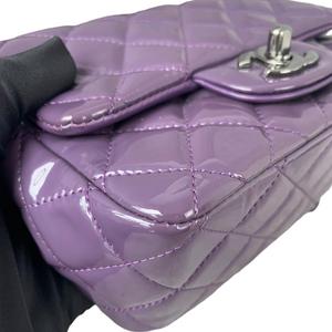 Mini Square Flap Purple Patent