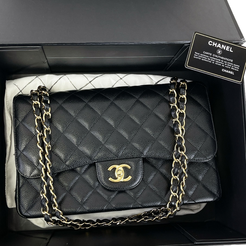 Chanel Black Quilted Caviar Medium Classic Double Flap Bag Gold Hardware, 2019 (Very Good)