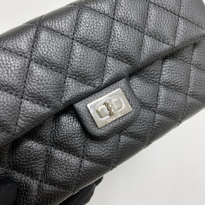 CHANEL Grained Calfskin Quilted Waist Belt Bag Black 1317498