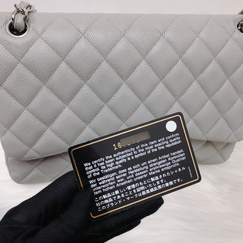 CHANEL LIGHT GRAY CAVIAR JUMBO CLASSIC DOUBLE FLAP BAG