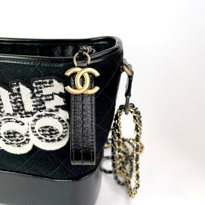 Limited Edition Anniversary Coco Chanel Gabrielle Bag Mediun