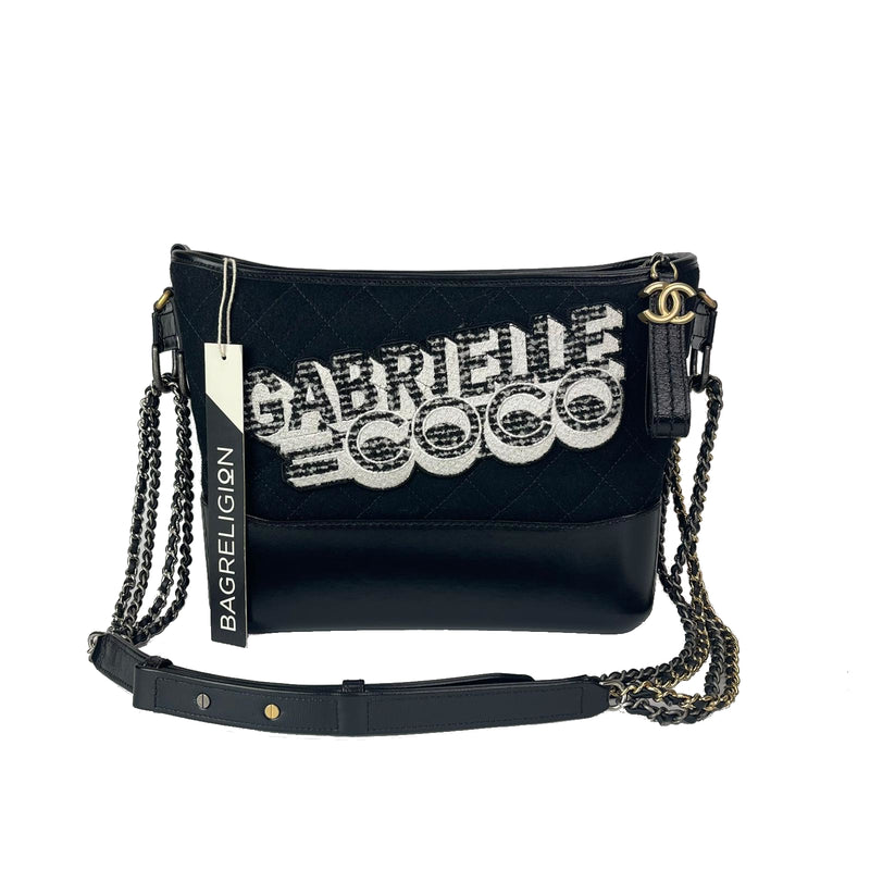 Limited Edition Anniversary Coco Chanel Gabrielle Bag Mediun