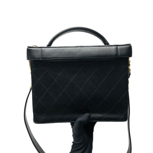 Vintage Quilted Leather Vanity Cosmetic Case Black
