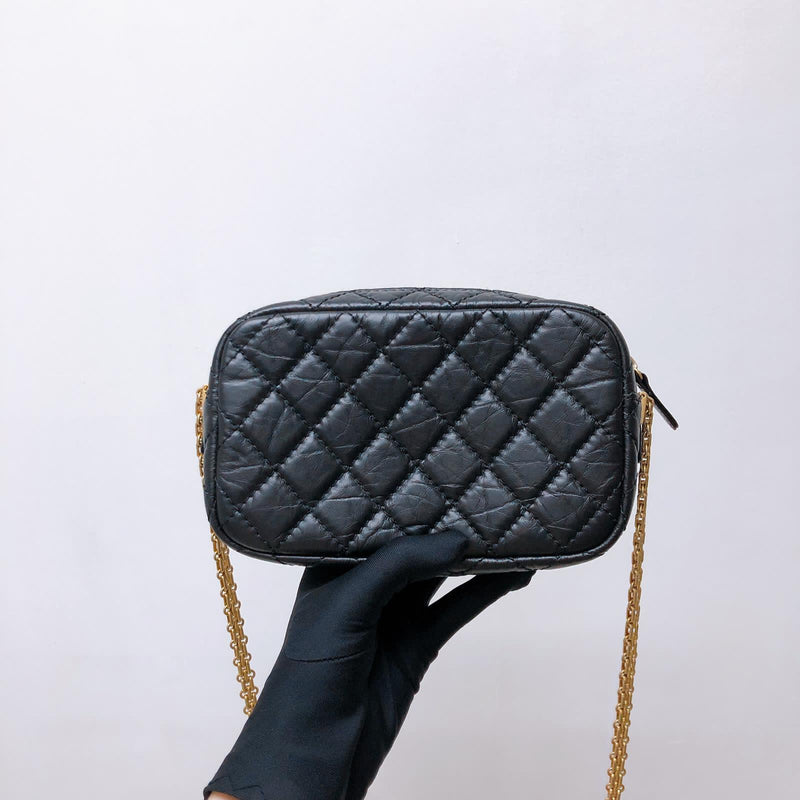 Chanel Reissue 2.55 Flap Bag Quilted Aged Calfskin 226 - ShopStyle