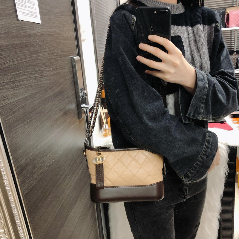 Shopbop Archive Chanel Small Gabrielle Hobo Bag