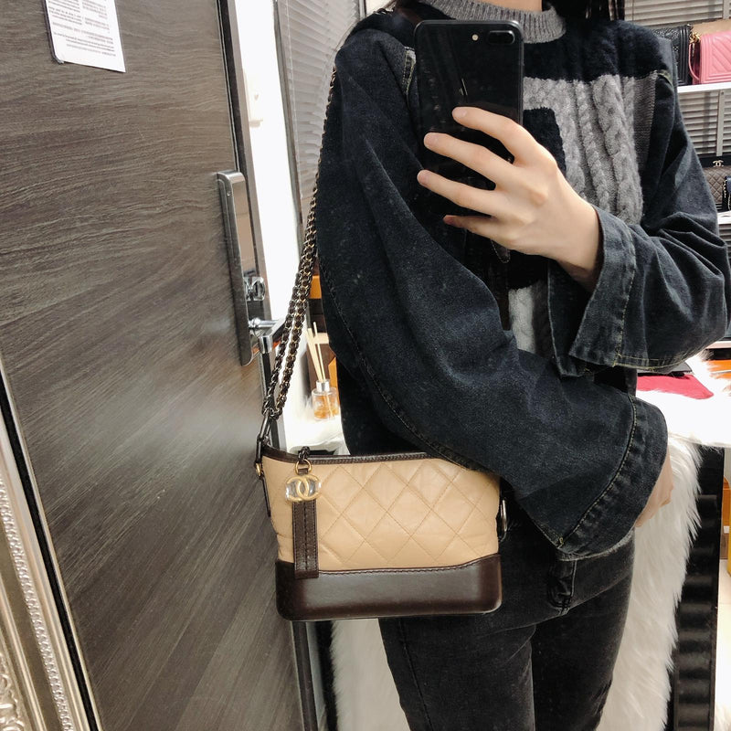 Chanel Small Gabrielle Hobo Bag