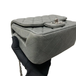 Square Mini Flap Leather Bag Silver