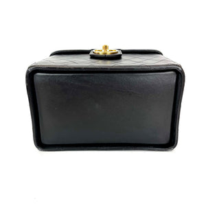 Vintage Quilted Leather Vanity Cosmetic Case Black