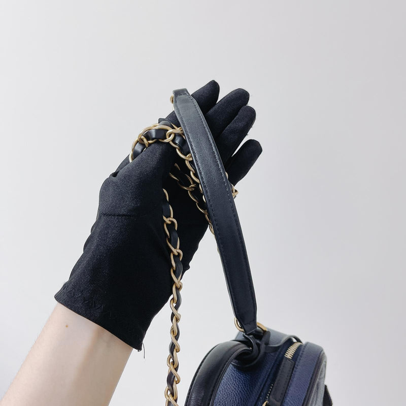 CC Filigree Medium Caviar Quilted Vanity Case Blue/Black