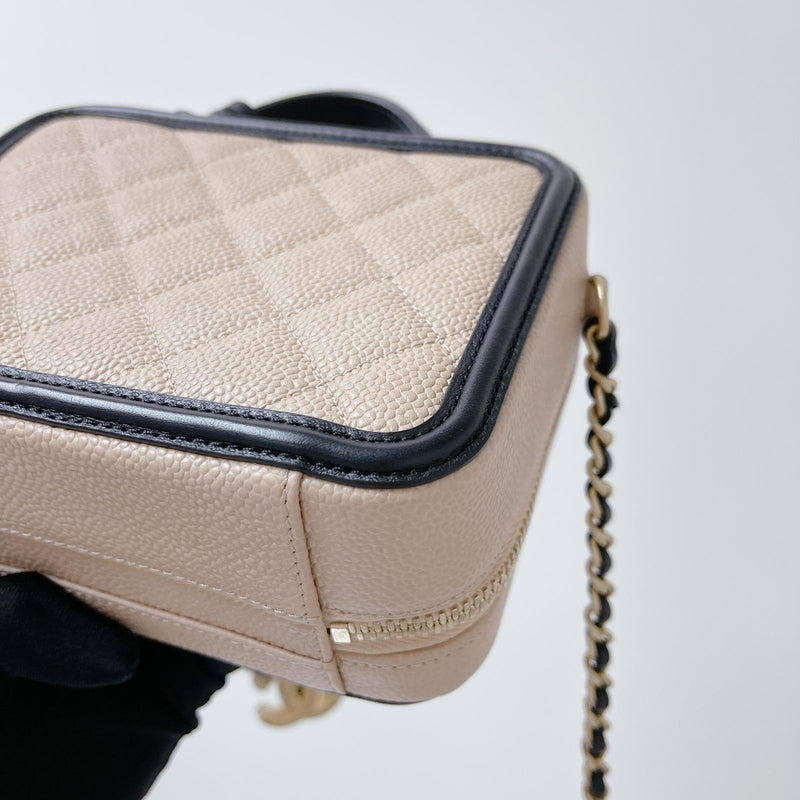 Replica Chanel CC Filigree Vanity Case Vanity Case A93343 Beige
