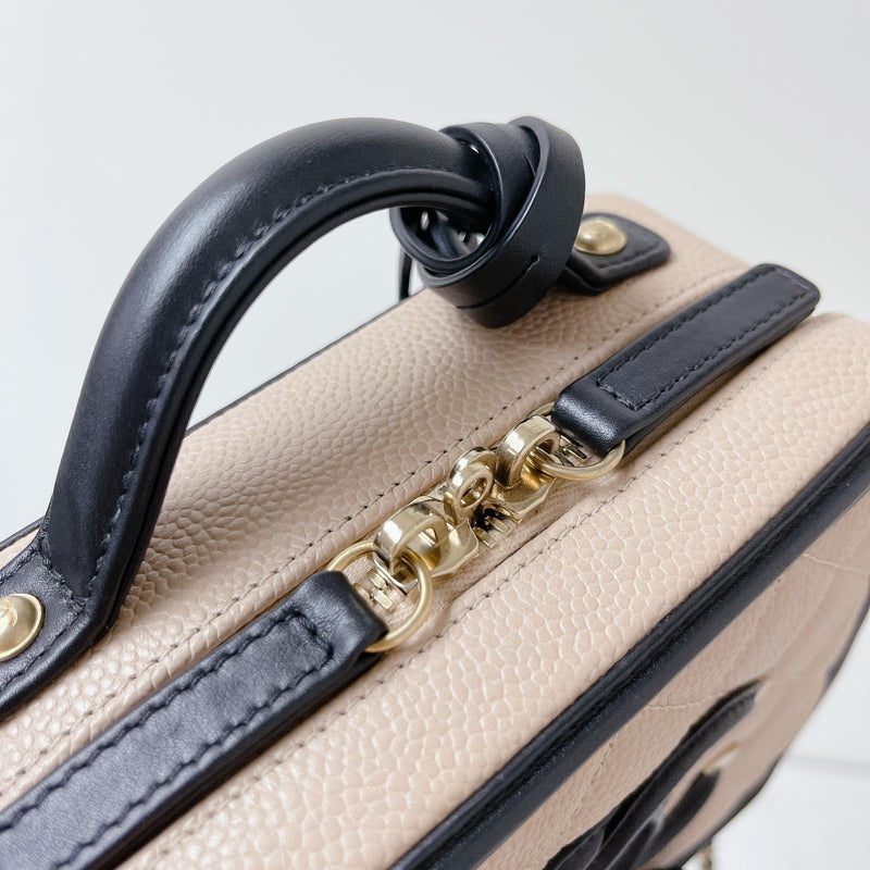 Chanel filigree deals vanity case small