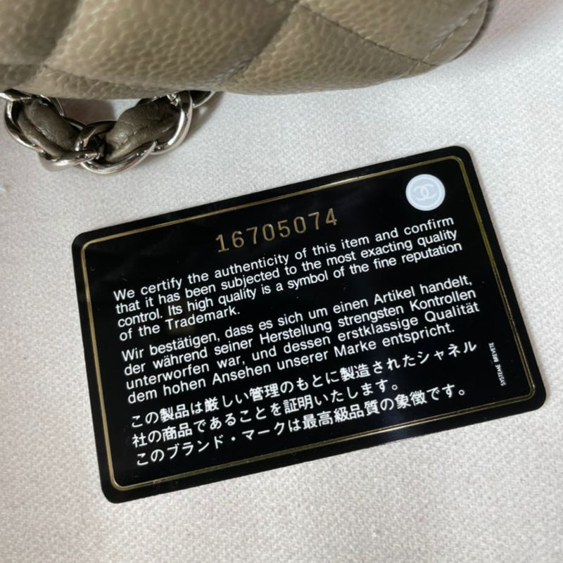 Classic Double Flap Jumbo Caviar Olive Green SHW