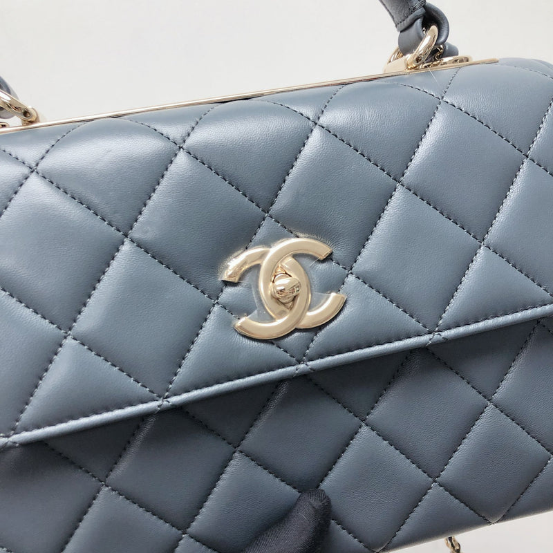 CHANEL Medium Trendy CC Flap Quilted Lambskin Shoulder Bag Blue