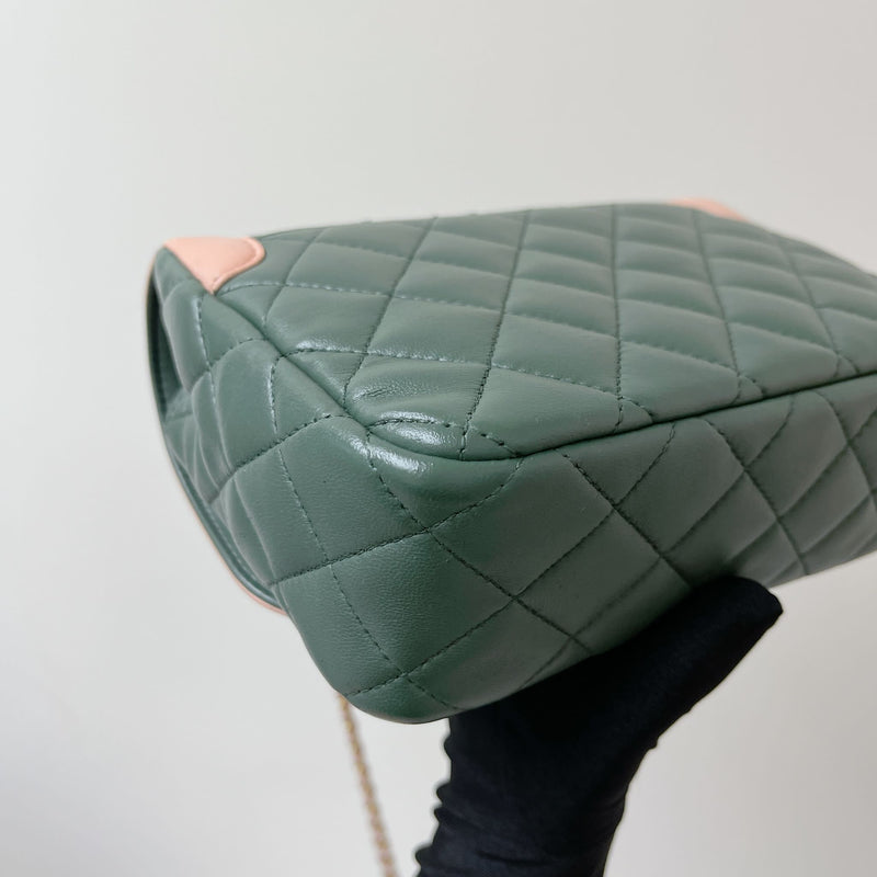 Chanel Pink/Green Quilted Lambskin Leather Two Tone Single Flap