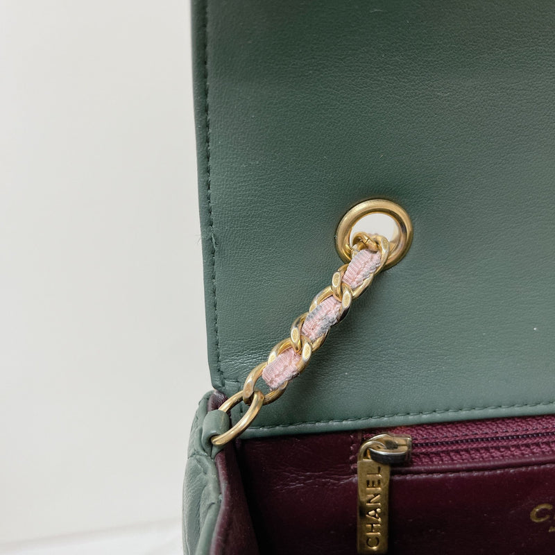 Two Toned Flap Lambskin Green/Pink GHW