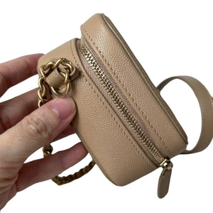 Small Filigree Vanity Case Caviar Beige GHW