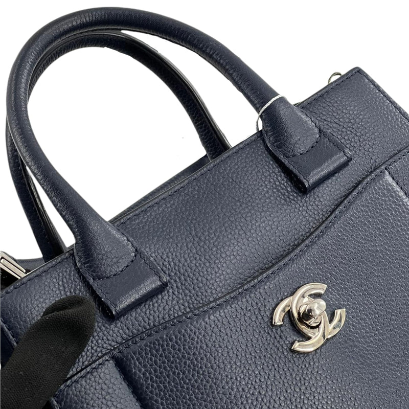 Chanel Small Neo Executive Tote - Black Handle Bags, Handbags - CHA687809