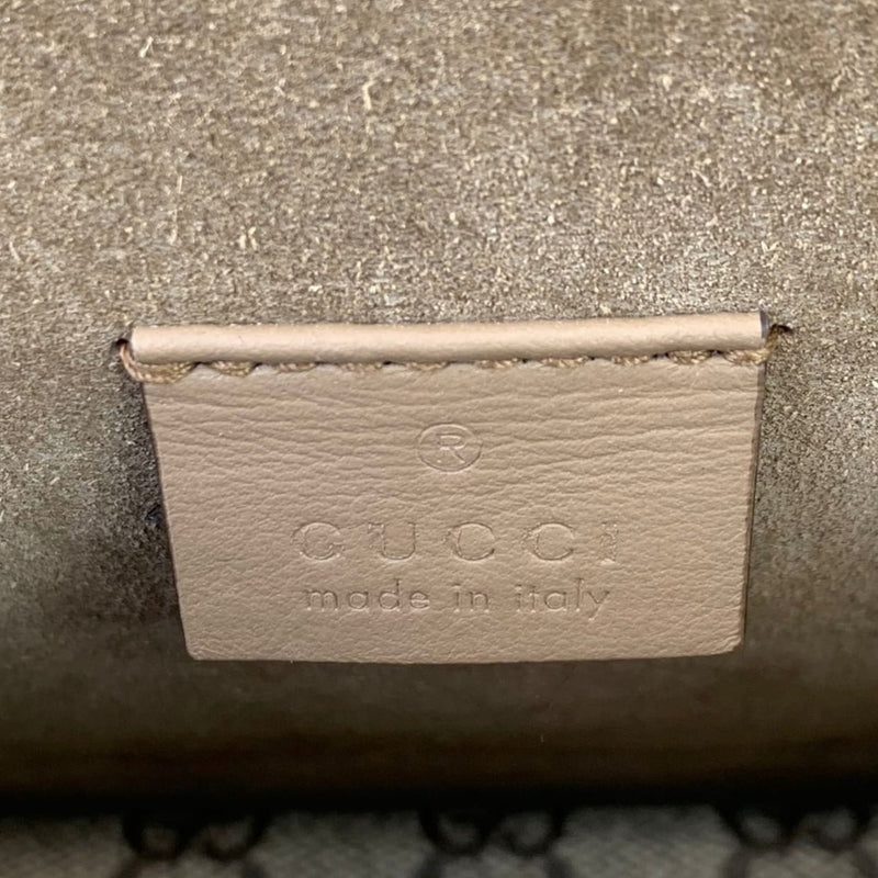 Small Dionysus GG Monogram Beige RHW