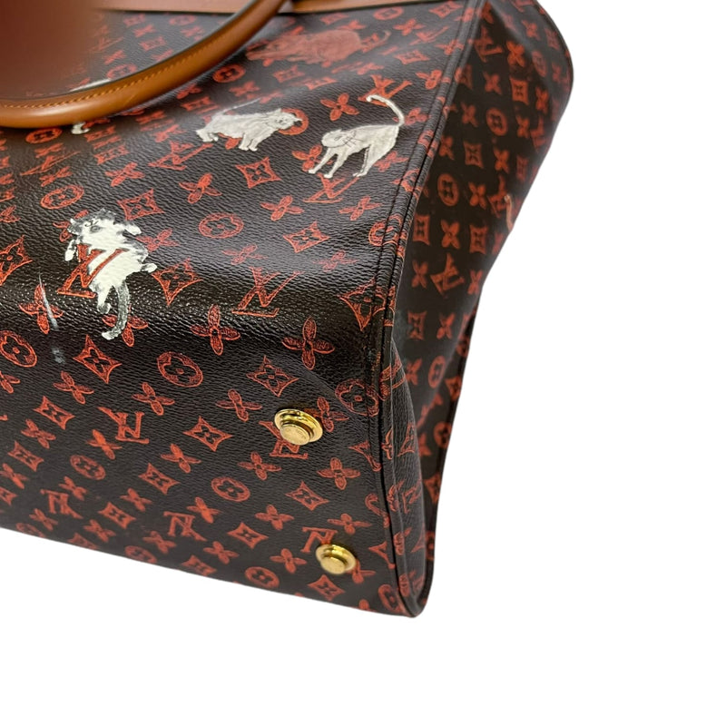 Louis Vuitton Essential Trunk Monogram Catogram Brown/Orange in