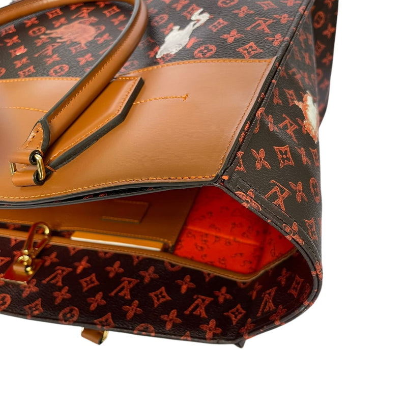 Louis Vuitton Zippy Wallet Monogram Catogram Brown/Orange in