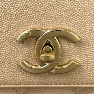 Large Business Affinity Flap Quilted Caviar Beige GHW