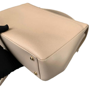 Large Business Affinity Flap Quilted Caviar Beige GHW