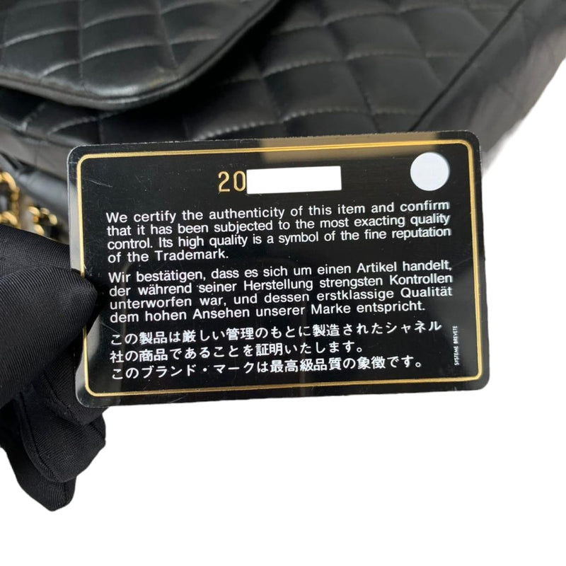 Jumbo Classic Double Flap Lambskin Black GHW