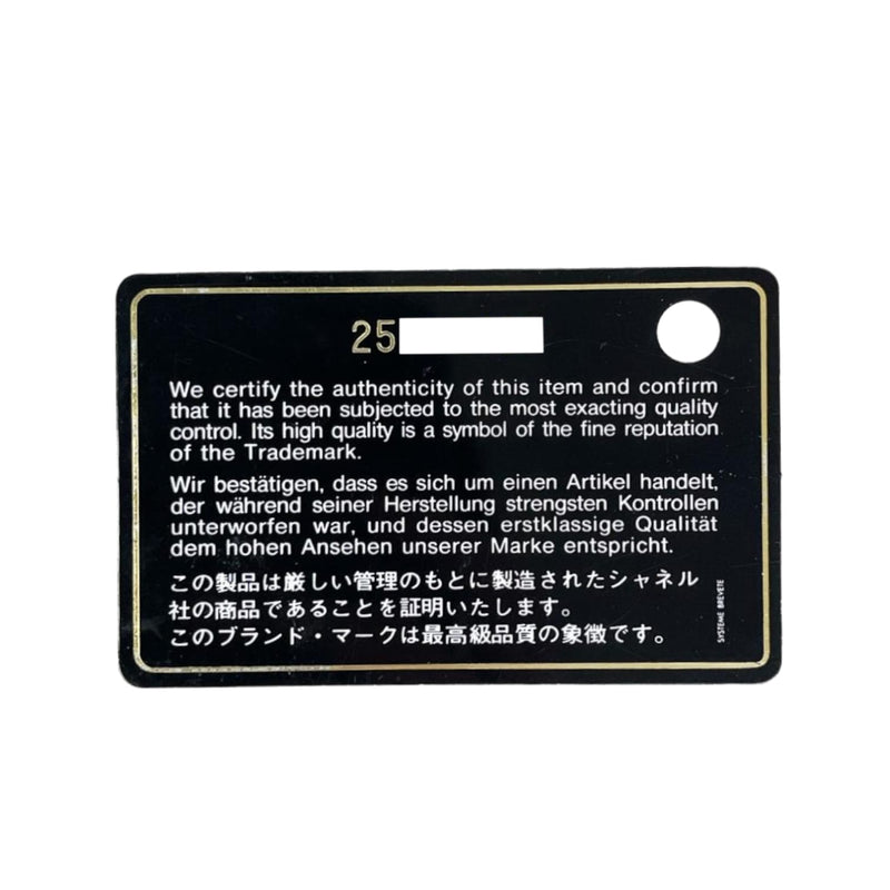 Mini Rectangular Flap Tweed Multi Color SHW