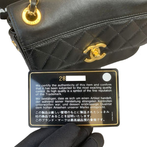 Mini Flap Bag Mixed Leather Black GHW
