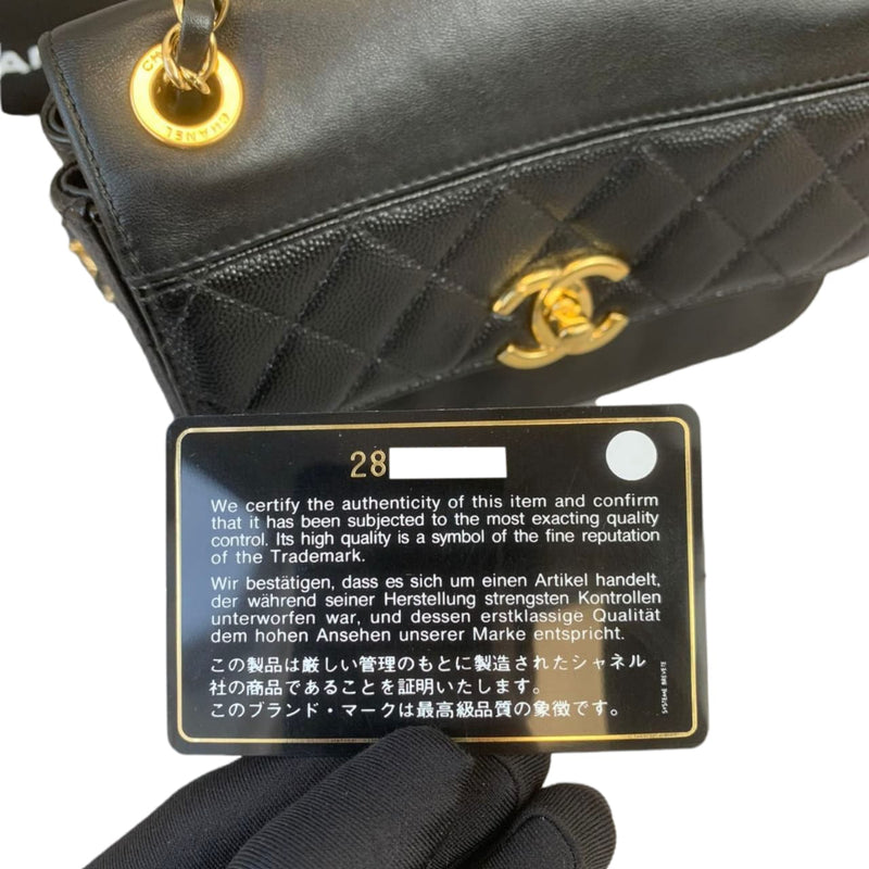 Mini Flap Bag Mixed Leather Black GHW