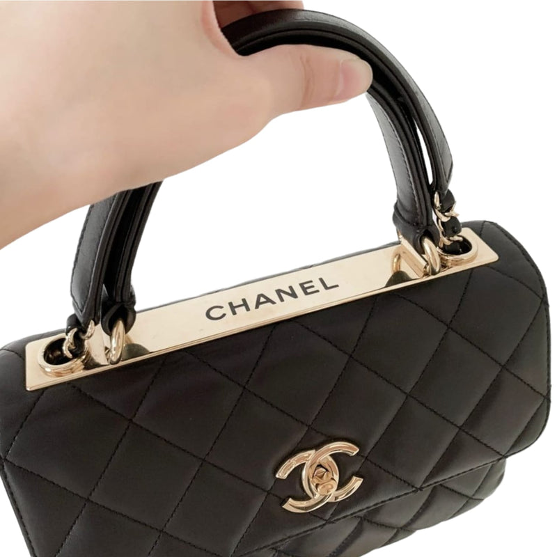 Chanel 23C Quilted Flap Bag CC Logo Chain Grained Calfskin Black GHW (