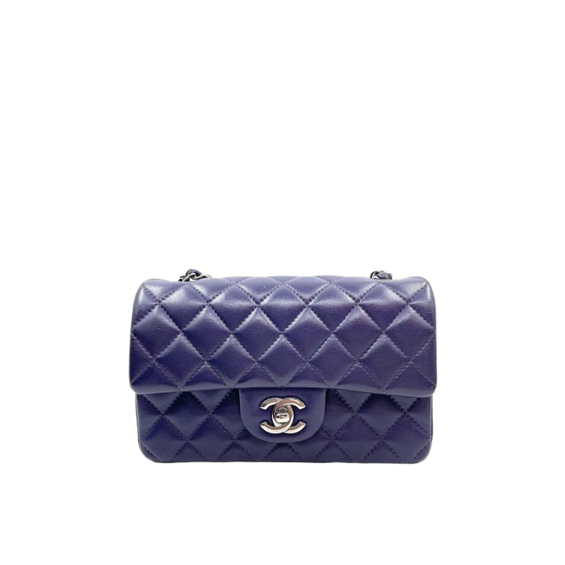 CHANEL Mini Top Handle Rectangular Flap Lambskin Crossbody Bag Purple