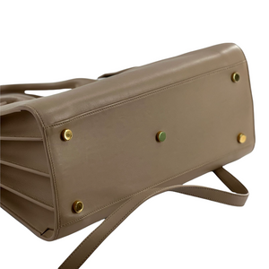 Small Sac De Jour Smooth Leather Beige GHW