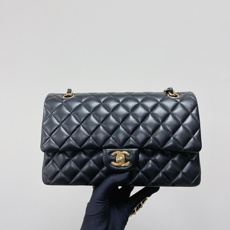 Chanel Iridescent Quilted Lambskin Like a Wallet Cube Chain Bag
