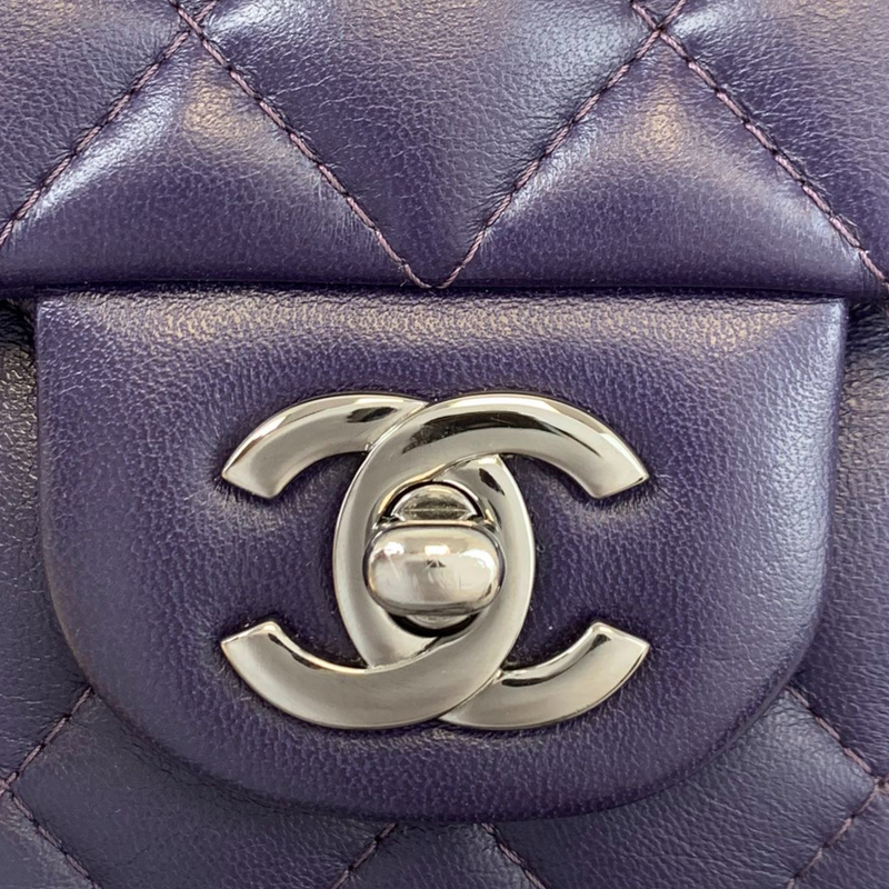 Rectangle Mini Lambskin Purple SHW
