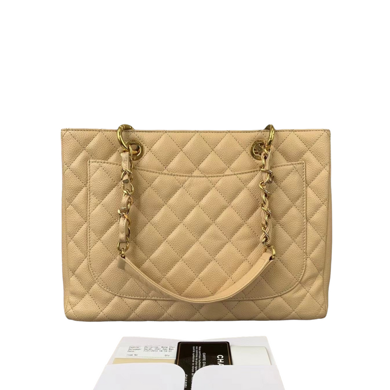 Chanel Beige Quilted Caviar Grand Shopping Tote (GST