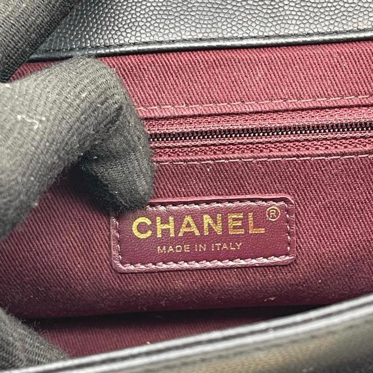 Chanel Small Business Affinity Caramel GHW